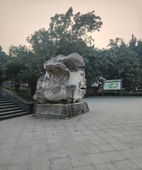 ����һ���ε���վ:������