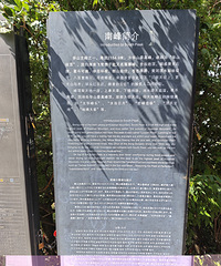 ����8Сʱ���껪ɽ5�壬ǿ���Ƽ���С������һ��