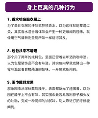 ��֪����13����Ϊ�������Դ������γ�ζ����