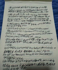 ���޶����ֳ��˯���ž��������鱾��������һ��