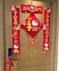 ɽķ��Ĵ�����������̫�ɰ���