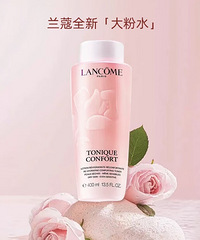 [�Ƽ�]��ޢȫ�´��ˮ400mlֻҪ149Ԫ���������۸�����