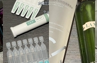 ��ͨ����Ȼ���Ʒ�������ƿ���Ÿ�˵����