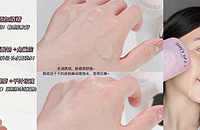 ��ޢȫ�´��ˮ400mlֻҪ149Ԫ���۸�����