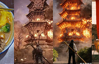 ����̻����ɣ�����Ȫ�ݺ�̫����