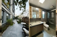 �����н�ʰ԰�ż�����װ��׼���ǿ��Ե�