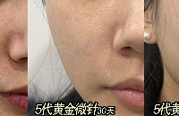 ��è��780  ����꿨1980 ������3800