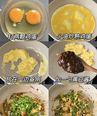 ˭����һ�ڵĺóԳ̶ȣ���֬�Ϳ�������