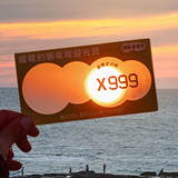 ���ڸ���ȥ������޵�