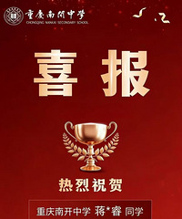 ȫ��ǰ�У��Ͽ���������������ƽ����263.34