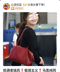 ������˼��ͬ����������Ƥ�����������ǳ�����