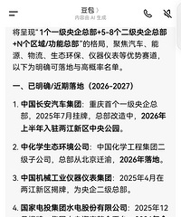 ���һ����Ķ��������ܲ����壬ȫ����������