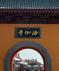 ����̻����ɣ�����Ȫ�ݺ�̫����