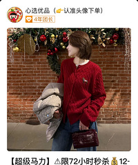 129��ġ�����С�������������������ë����Ŵ