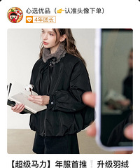 299���ֵĻ������޷����Դ�ë��������miuϵ