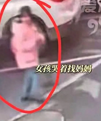 ����Ů��׷����������֪�����ظ��࣬ԭ�����˷�ŭ