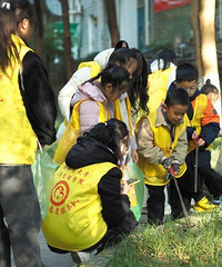 �����ٽ������조�ٷ����ޡ������й�Ӫ������