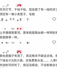 �Ȼƽ���Ǯ��ȥ���г���ͷ����һ�Ѿ�����ǧ��