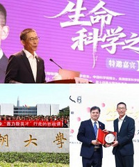 ʩһ����ĩ�����죬һ����ȥ��5��ѧУ