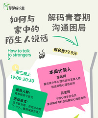 ��ĩ��ѧϰ���ջ����������ഺ�ڵ��޶���������