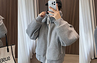 267��Ĵ��ͬ�����޷����ع���90��Ѽ�޾���ů