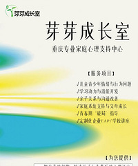 ��ĩ���ڼ���������ѯʦ���ߣ���������ǰ����