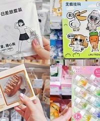 KKV���޻ع������嵥��������ʵ���ʸ�