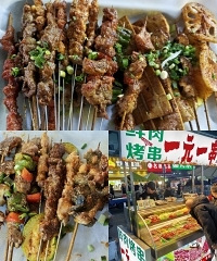 ���·��С�տ�������