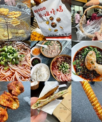 ����ϴ��ȶȺøߣ��������ڳԵ���ʳ��ȫ�Ǿ���