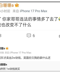 ���ڷ粨ǣ����λ���ǣ����������