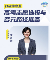 ��Ԫ��ѧʱ���������ǡ�һ����������