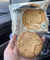 [��ζ]ɽķ����Ϫ�����ֹ�Ȼ�͵���Ĳ�һ�����������Ż���ζ