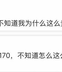 �����ײͲ��ǡ����Ѵ̿�֮������Ϊ��ʡǮ�ж�ƴ��