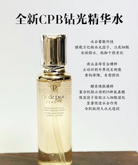 [�Ƽ�]399����CPBˮ�������ף������Ǳ����룬������㰡