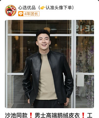 299�����̳�ͬ�����Ƥ�£����Ϲ��Ͱְֱ������