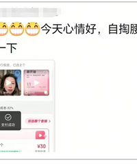 [��ע]���ӱ���������Ϲ���Ǹ15�죬�Ϲ���С���¶����ֱ���