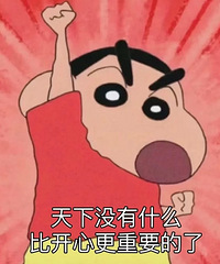 ��ʱ�����Ժ��ӵ�Ԥ�ڣ�ȫ����߼�ͥ�Ҹ�ָ��