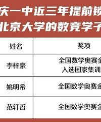 ����һ�У�������������������ǰ��������