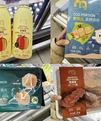 ���޼�ͥ������������嵥���óԲ�����