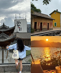 С�����γ����Ƽ��������ԣ��óԺ�ˣ������