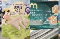 ���޼�ͥ������������嵥���óԲ�����