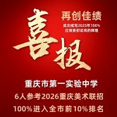 ����һʵ�����ɼ�����