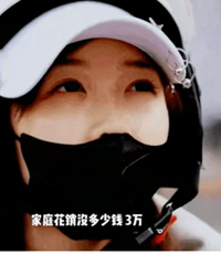 [��ע]�����Ϲ�������н����ȫ����Ľ�ļ�ͥ��������״̫����