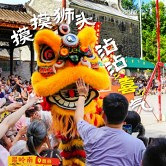 һ��Ҫȥ��ɽ��һ����