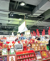 ֱ�������׼������ͳ��б��Ŀ�ҵ������ֵ����