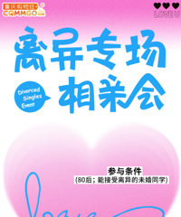 ����ǰ���һ������ר����������ץ��ʱ����