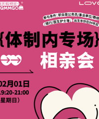 2��������ר�����ˣ�����ҽ�ɱ�