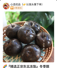 [�Ƽ�]30+��ˮ������ϼ����Գ��������У��ó��õó���