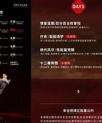 ����������������̽�ĸ��ȫ����ɱ����欵Ķ����ͻ�����Ļ��