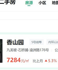 11��ǰ��ע����С����8200������7200��